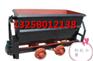 山东KFU0.75-6翻斗式矿车价格 参数 品牌