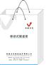 供应西安无纺布手提袋定做西安无纺布袋西安礼品袋定做批发