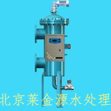 综合水处理器,全自动排污过滤器,除铁锰过滤器