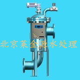 中水处理设备|污水处理设备|工业废水处理 全自动过滤器 自清洗过滤器 反冲洗过滤器