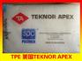 优价供应 TPE 热塑性弹性体 EL-3954-50 美国T