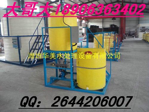 北京地區(qū)PH調(diào)節(jié)加藥裝置廠家直供價(jià)格低不銹鋼P(yáng)C】定制安裝】