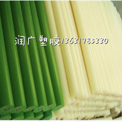含油尼龙板,绿色尼龙板,绿色尼龙棒&nbsp;&nbsp;尼龙板棒&nbsp;&nbsp;聚酰胺板棒&nbsp;&nbsp;PA板棒