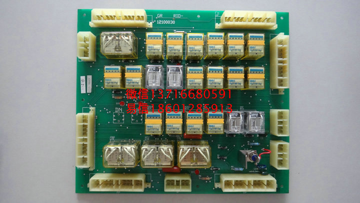 100-1024CT-C2-12V/日立编码器/电梯编码器供&nbsp;&nbsp;日立电梯配件