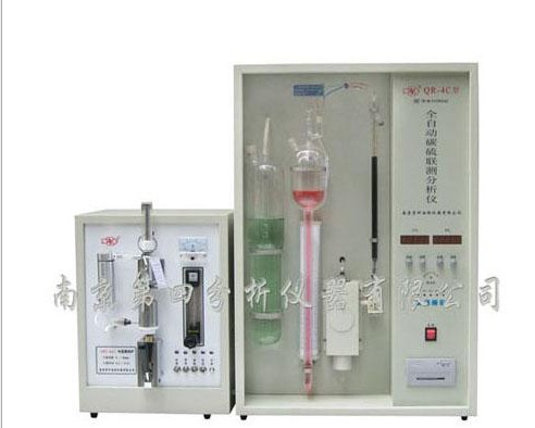 QR-4C型全自动碳硫联测分析仪&nbsp;&nbsp;碳硫分析仪