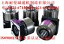 PS190精密行星减速机价格
