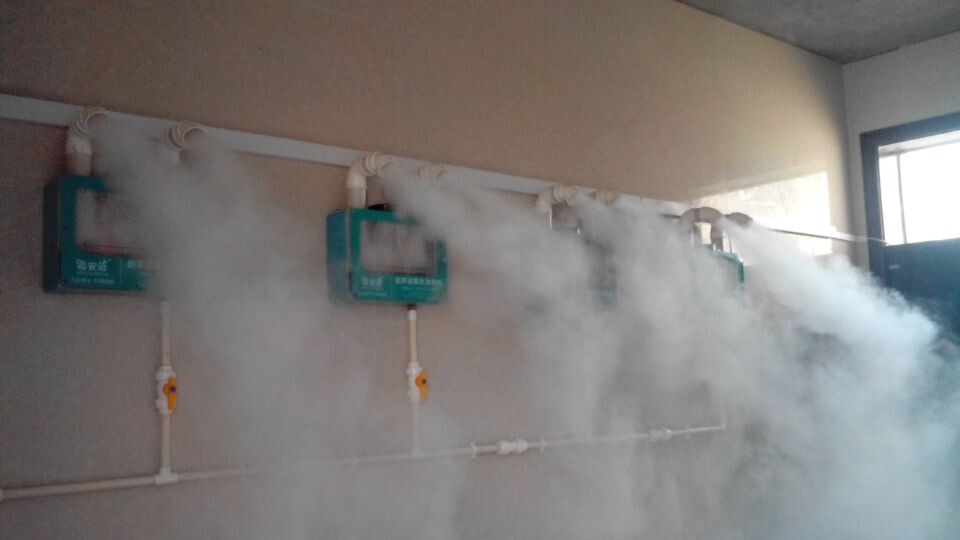 牛场进出人员超声波雾化消毒机&nbsp;&nbsp;牛场消毒机&nbsp;&nbsp;牛场人员消毒机&nbsp;&nbsp;牛场自动消毒机