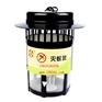 电子灭蚊灯 太阳能灭蚊器 室外灭蚊器 养殖场用灭蚊灯