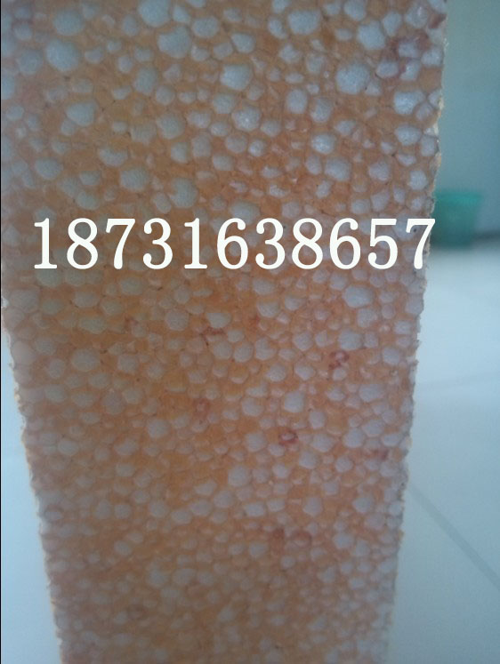 供应真金保温板的厂家