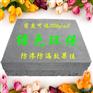 低发泡聚乙烯闭孔泡沫板/公路填缝板现货当天可发