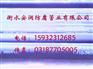 湖南热浸塑钢管长沙电缆保护管