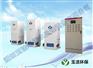高楼供水二次消毒设备|二氧化氯发生器|玉洁环保品牌您值得拥有