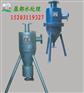 YDXL-25四川旋流式除砂器厂家定做