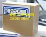 PEEK大板材，进口PEEK板材厂，PEEK板材厂