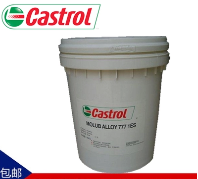嘉实多Castrol Hyspin AWS10抗磨液压油&nbsp;&nbsp;液压油供应商&nbsp;&nbsp;10号液压油