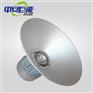 LED工矿灯A系列 Ф450mm*340mm 30w