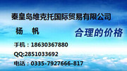 RINGFEDER聯(lián)軸器、RINGFEDER鎖緊圈