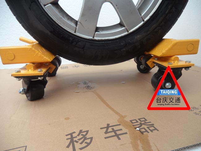 优质挪车器生产 （碳钢喷塑）上海挪车器