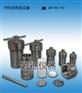50ml水热合成反应釜