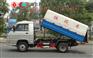 小型乡镇垃圾清理车 价格