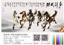 【无缝壁画基材】弱溶剂无缝宣绒布无缝壁画基材