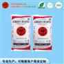 氧化镁 工业级 轻质氧化镁 磷酸酯镁专用氧化镁