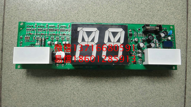 ESEG-221REV1.2/星玛电梯配件/电梯配件供应 星玛配件