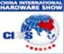 2015中国国际五金展-上海科隆国际五金展