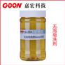 销售江苏纺织助剂无泡皂洗剂织物净洗剂皂洗剂