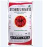 供应轻质氧化镁/高纯氧化镁/氧化镁
