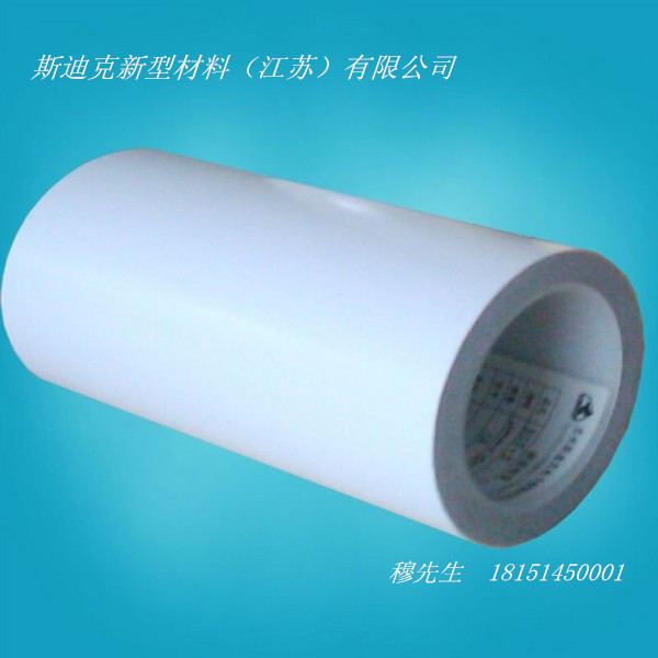供应双面胶带 双面胶带母卷 上海双面胶带 棉纸双面胶带