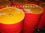 壳牌Shell Gadinia 40发动机油