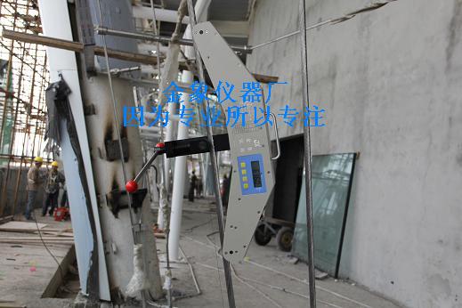 钢索张力测量仪SL-30T&nbsp;&nbsp;索拉力检测仪&nbsp;&nbsp;铜绞线了张测试仪&nbsp;&nbsp;线索拉力仪