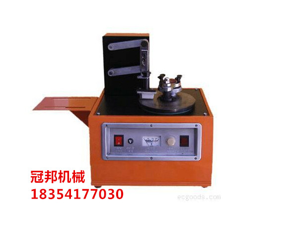 KFJ-1035型西林瓶锁盖机+济南盐水瓶封盖机=冠邦机械 KFJ1035