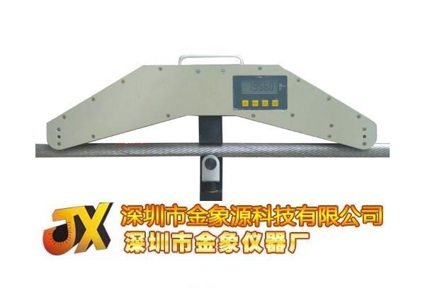 钢索拉力仪/无需拆卸可直接测试&nbsp;&nbsp;钢索拉力测量仪&nbsp;&nbsp;铜绞线拉力检测仪