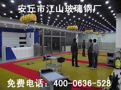 濰坊價位合理的洗車用玻璃鋼格柵哪里買