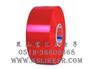 tesa4965