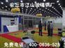 濰坊價位合理的洗車用玻璃鋼格柵哪里買