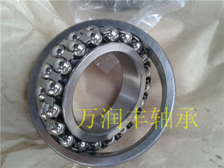 1322K轴承_机床主轴轴承_轴承1322K现货&nbsp;&nbsp;NSK