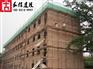 石家庄专业建筑纠偏