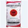 密封件专用氧化镁供应 选氧化镁就选镁神化工
