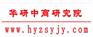 中国紫杉醇行业研究现状及投资策略分析分析报告201