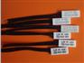 KSD9700罩极电机温度保护器，罩极电机温度保护器供应商