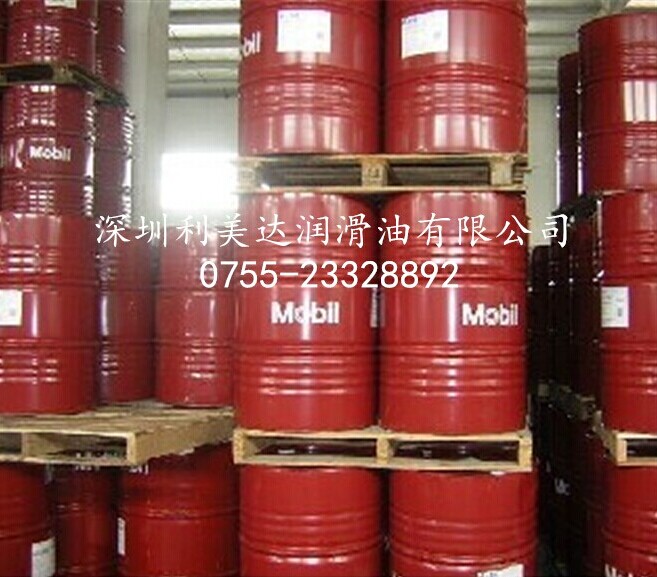 总代理美孚XMP320工业齿轮油 齿轮油供应商 美孚齿轮油价格