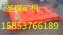 井下抗冲击波密闭门