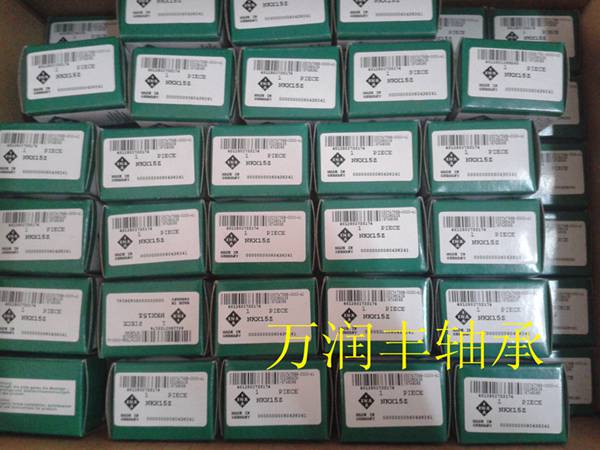 SL1818/600-E-TB河北进口INA轴承&nbsp;&nbsp;河北INA轴承&nbsp;&nbsp;现货轴承价格