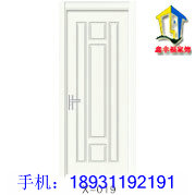 工程专用免漆门厂家&nbsp;&nbsp;免漆门价格