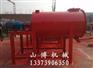 孝感腻子粉混合机