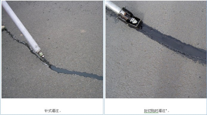 秦皇岛沥青路面灌封胶多少钱一吨