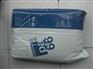 泛达PA66 Vydyne R533